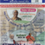 yashachi Parikrama march removebg preview