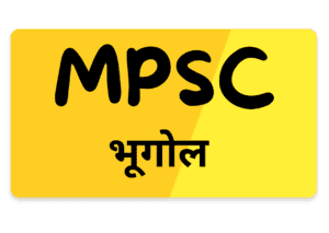 MPSC 4