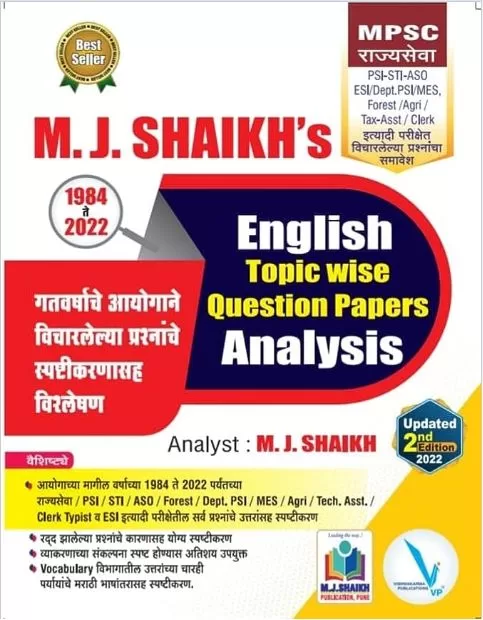 MJ SHAIKH