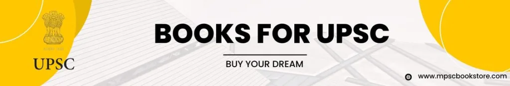 upsc books - buy upsc books online