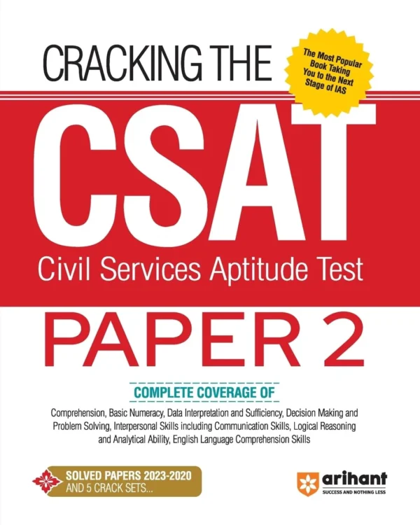 Civil Services CSAT paper 2