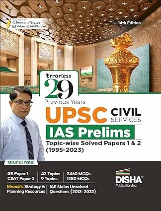 UPSC Civil Services IAS Prelims Topic-wise Solved Papers by Mrunal Patel